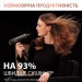 Rowenta Фен Rowenta CV9920F3