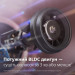 Philips Фен Philips BHD837/10