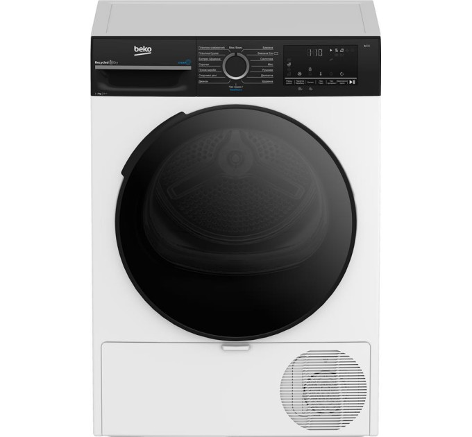 Beko Сушильна машина Beko BM3T47239WPBB2
