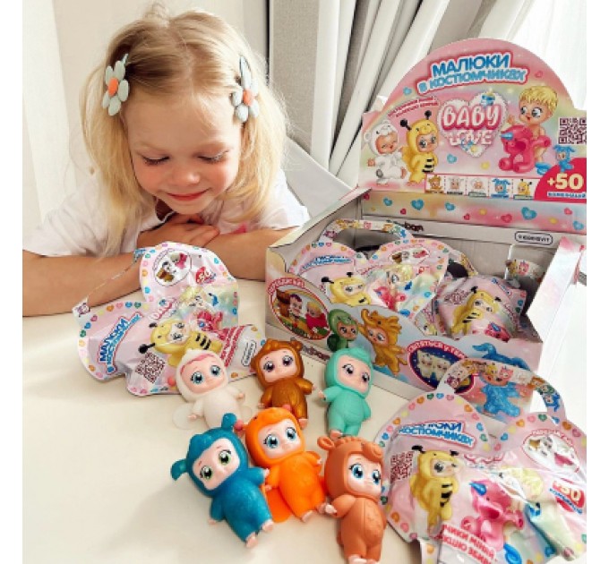 #sbabam Фігурка #sbabam Малюки в костюмчиках (122CN/22)