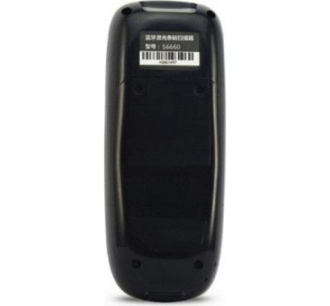 Sunlux Сканер штрих-коду Sunlux XL-9038 1D USB (13899)