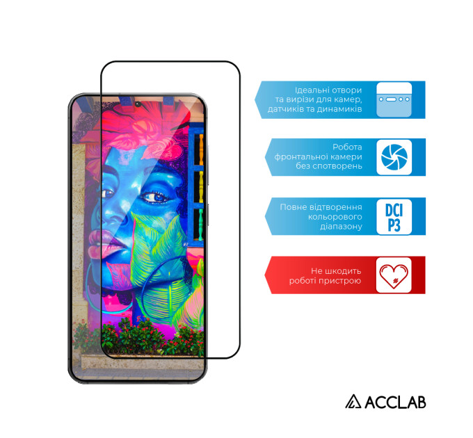 ACCLAB Захисне скло ACCLAB Full Glue для Samsung Galaxy S25+ SM-S936 Black (1283126609787)