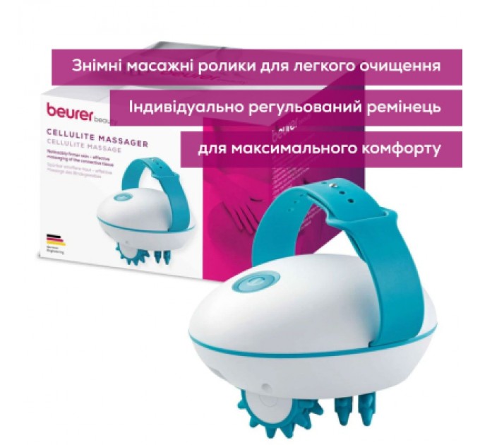 Beurer Масажер Beurer CM 51