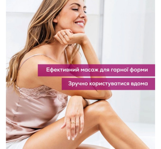 Beurer Масажер Beurer CM 51