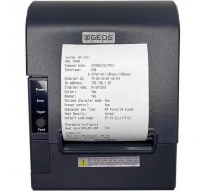 Принтер чеків Geos RP3101 з розділювачем 58-80мм, USB, Ethernet (RP3101 divider 58/80)