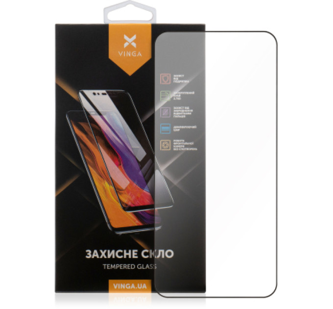 Vinga Скло захисне Vinga Samsung Galaxy S25 (VGSAS25)