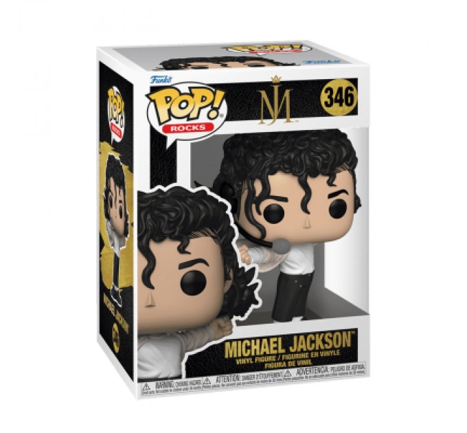 Funko Pop Фігурка Funko Pop серії Rocks - Майкл Джексон на Супербоулі (67403)