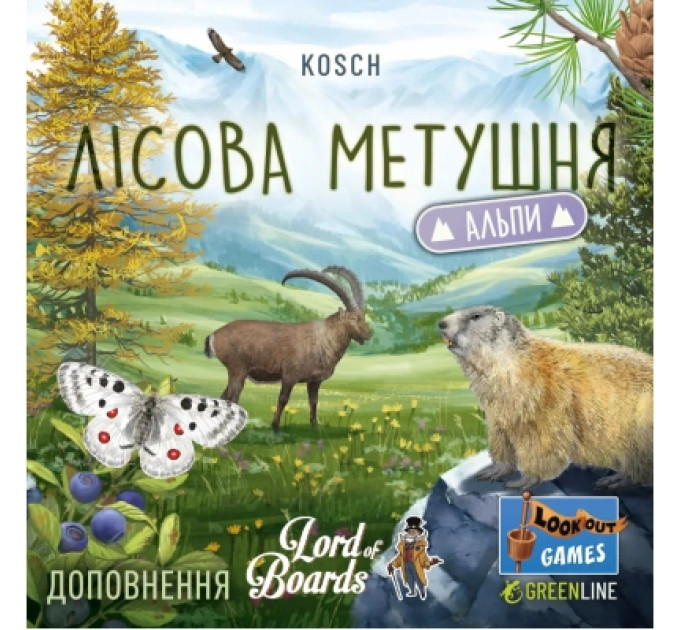 Lord of Boards Настільна гра Lord of Boards Лісова метушня. Альпи (Forest Shuffle: Alpine Expansion) (укр.) доповнення (LOB2405UA)