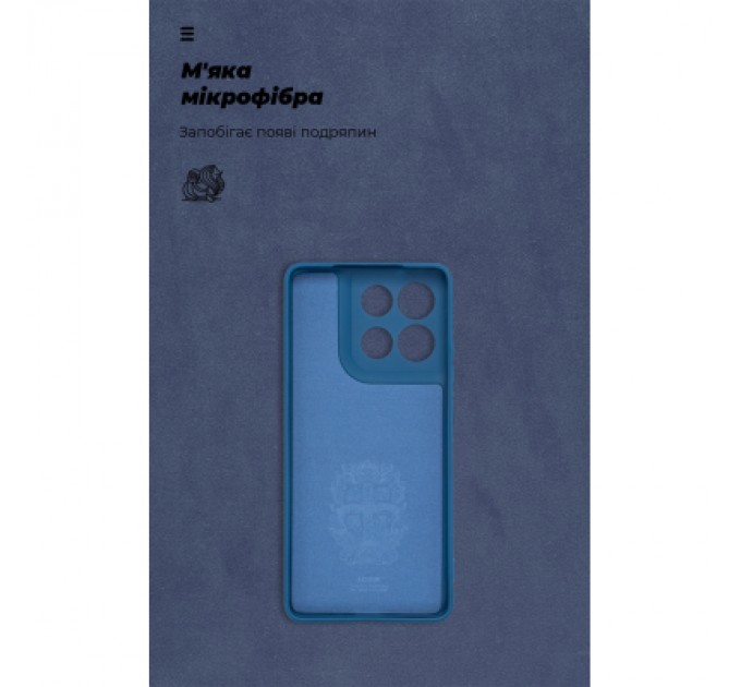 Armorstandart Чохол до мобільного телефона Armorstandart ICON Motorola G86 5G Dark Blue (ARM87033)
