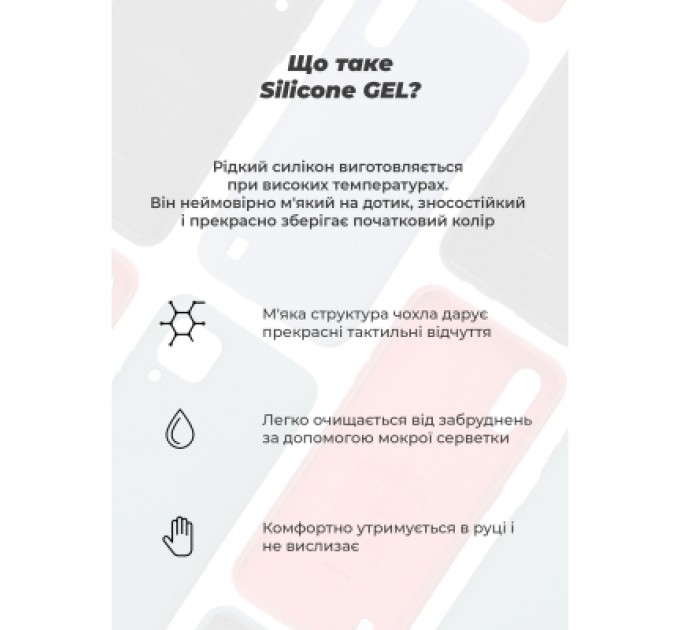 Armorstandart Чохол до мобільного телефона Armorstandart ICON Realme C71 4G Lavender (ARM87435)