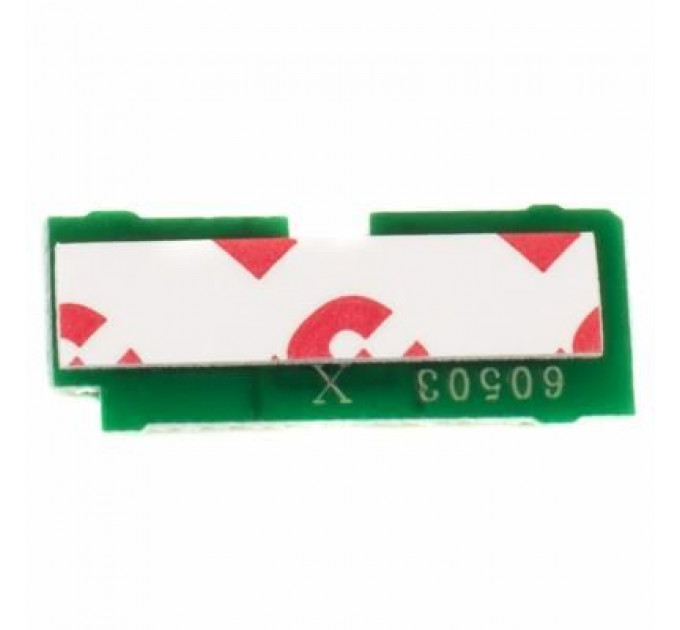 Чип для картриджа HP LJ 1160/1300/2420/4200/P2015/3005 X-Series Everprint (CHIP-HP-X-S)