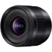 Panasonic Об'єктив Panasonic Micro 4/3 Lens 9mm F/1.7 ASPH (H-X09ME)