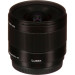 Panasonic Об'єктив Panasonic Micro 4/3 Lens 9mm F/1.7 ASPH (H-X09ME)