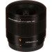 Panasonic Об'єктив Panasonic Micro 4/3 Lens 9mm F/1.7 ASPH (H-X09ME)