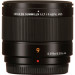 Panasonic Об'єктив Panasonic Micro 4/3 Lens 9mm F/1.7 ASPH (H-X09ME)