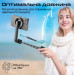 Promate Телескопічний трипод-монопод Promate MagStick Black (magstick)