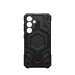 UAG Чохол до мобільного телефона UAG Samsung Galaxy S24 Monarch Pro Kevlar Black (214412113940)