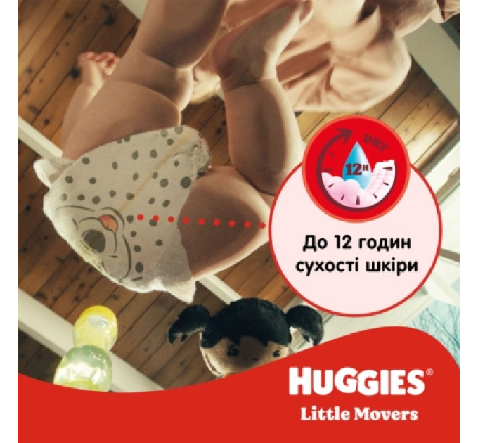 Huggies Підгузки Huggies Little Movers 4 (7-18 кг) M-pack, 150 шт (5029053583402)