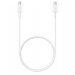 Samsung Кабель Samsung USB Type-C - USB Type-C (M/M), 1 м, White (EP-DA705BWRGRU) OEM