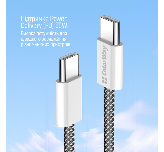 ColorWay Кабель ColorWay USB Type-C - USB Type-C (M/M), 3.0 А, 2 м, Black (CW-CBPDCC068-BK)