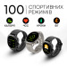 HIFuture Смарт-годинник HiFuture Aix Lite Black