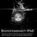 HIFuture Смарт-годинник HiFuture Aix Lite Black
