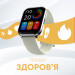 HIFuture Смарт-годинник HiFuture Zone2 Black
