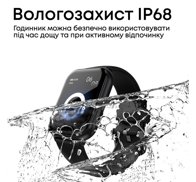 HIFuture Смарт-годинник HiFuture Zone2 Black