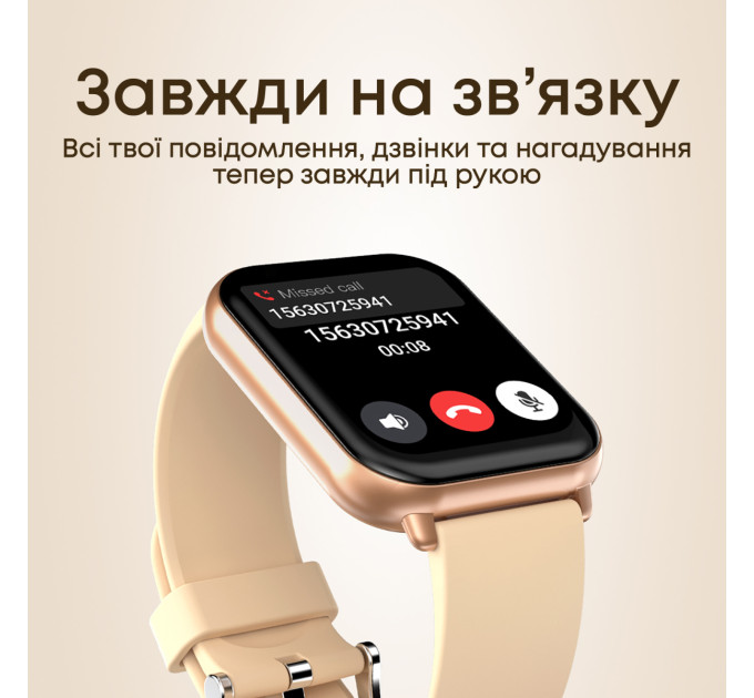 HIFuture Смарт-годинник HiFuture Zone2 Silver/Grey