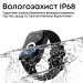 HIFuture Смарт-годинник HiFuture Zone2 Silver/Grey