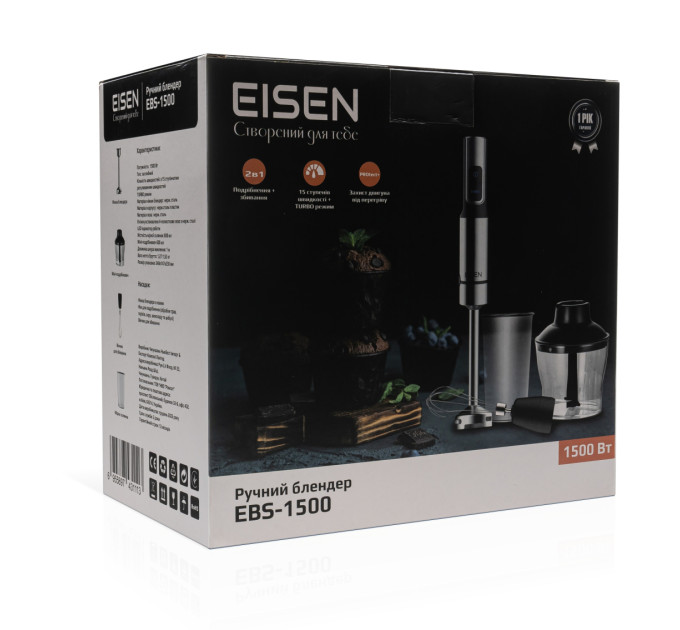 Eisen Блендер Eisen EBS-1500