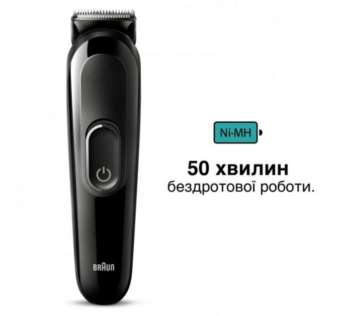 Braun Тример Braun MGK 3410_