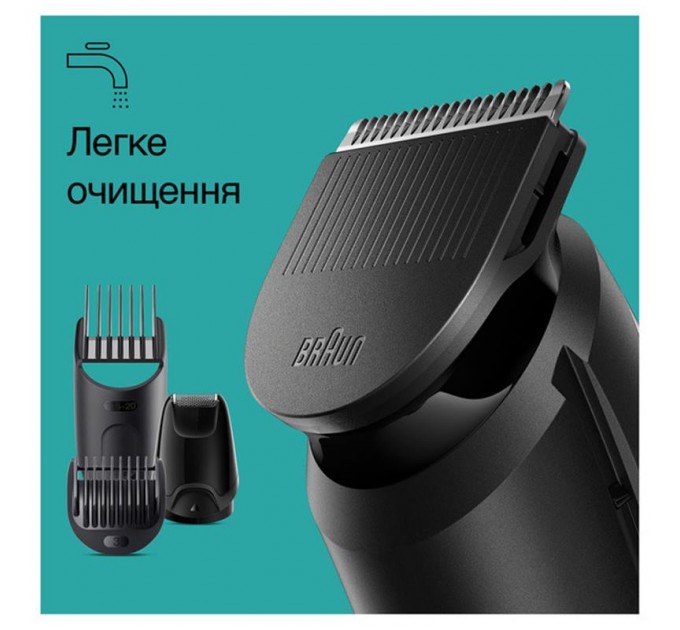Braun Тример Braun MGK 3440