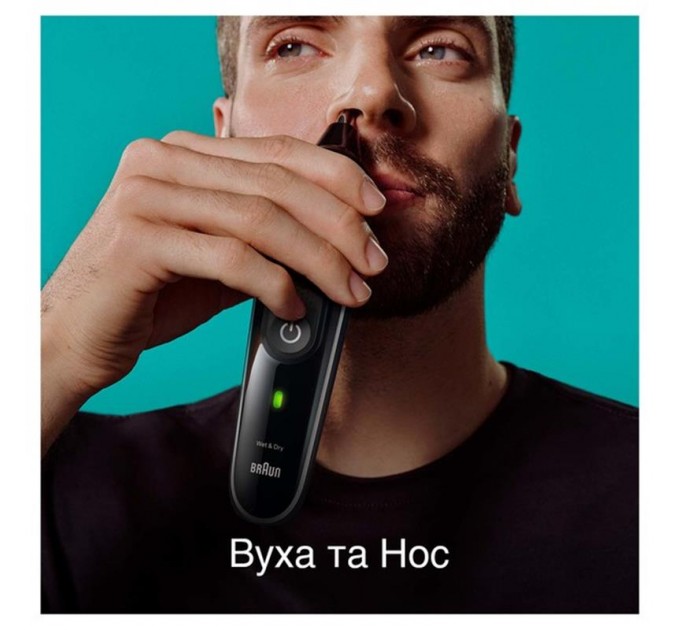 Braun Тример Braun MGK 3440