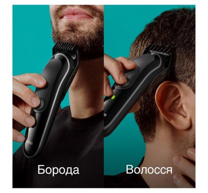 Braun Тример Braun MGK 3440