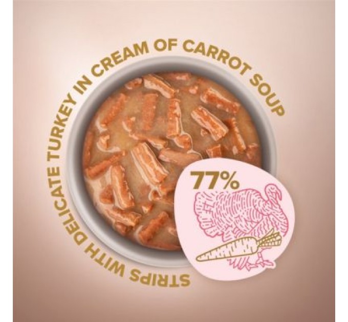 Club 4 Paws Вологий корм для кішок Club 4 Paws Selection Плюс Смужки з індичкою в крем супі з моркви 85 г (4820215368070)