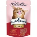 Club 4 Paws Вологий корм для кішок Club 4 Paws Selection Плюс Смужки з індичкою в крем супі з моркви 85 г (4820215368070)