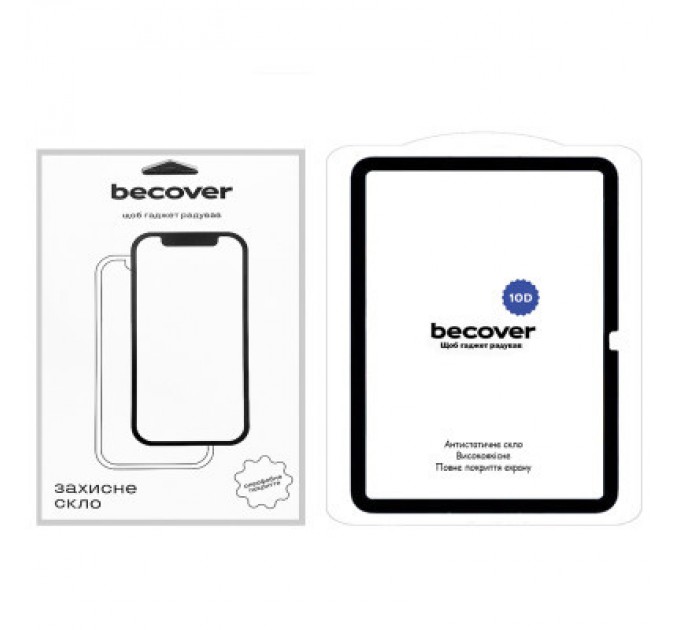 BeCover Скло захисне BeCover 10D Apple iPad 10.9" 2022/2023 Black (710576)