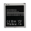Samsung АКБ Samsung G530 Galaxy Grand Prime/J320 Galaxy J3 (2016) (EB-BG530BBC) (AAAA) без лого (A20431)