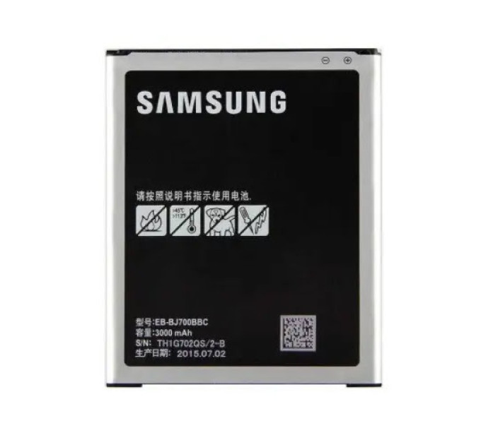 Samsung АКБ Samsung J700 Galaxy J7/J400 Galaxy J4 2018 (EB-BJ700BBC) (оригінал 100%, тех. упаковка) (A18879)