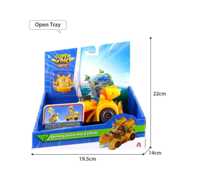 Super Wings Ігровий набір Super Wings Spinning Vehicle Золотий Хлопчик (Golden Boy) (EU770331)