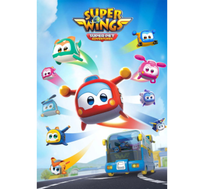 Super Wings Фігурка Super Wings Super Pet Джером улюбленець (Jerome pet), світло (EU770413)