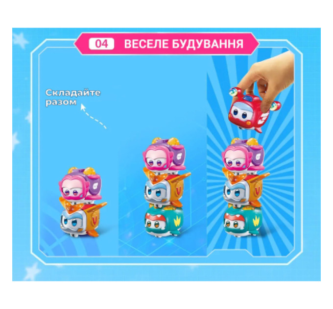 Super Wings Фігурка Super Wings Super Pet Еллі улюбленець (Ellie pet), світло (EU770419)