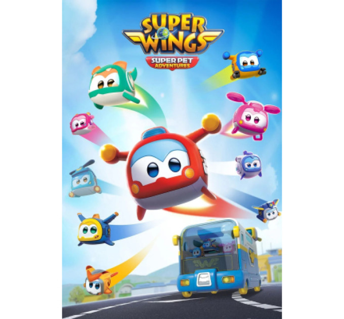 Super Wings Фігурка Super Wings Super Pet Шайн улюбленець (Shine pet), світло (EU770420)