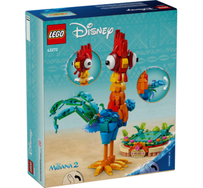 LEGO Конструктор LEGO Disney Princess Ай-Ай (43272)