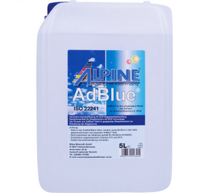 Alpine Присадка автомобільна Alpine AdBlue ISO 22 241 - 5л (9004-5)
