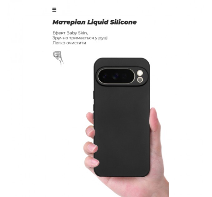 Armorstandart Чохол до мобільного телефона Armorstandart ICON Google Pixel 10 Pro XL 5G Camera cover Black (ARM87248)