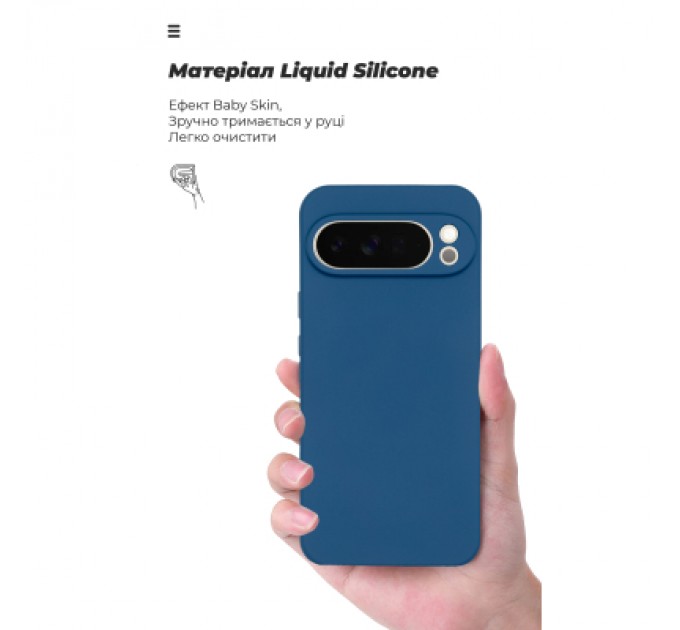 Armorstandart Чохол до мобільного телефона Armorstandart ICON Google Pixel 10 Pro XL 5G Camera cover Dark Blue (ARM87464)