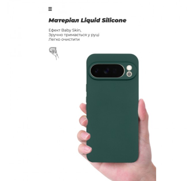 Armorstandart Чохол до мобільного телефона Armorstandart ICON Google Pixel 10 Pro XL 5G Camera cover Dark Green (ARM87465)
