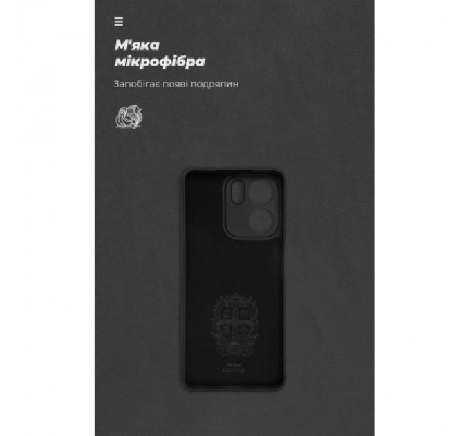 Armorstandart Чохол до мобільного телефона Armorstandart ICON OPPO A5X 4G / A5X 5G Camera cover Black (ARM85384)